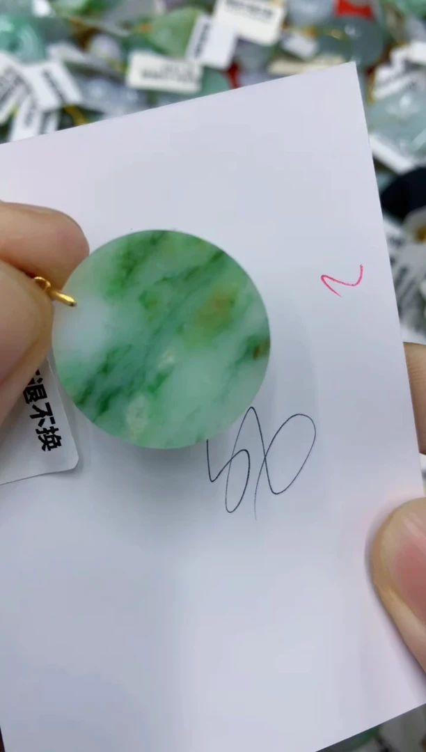 颈饰未镶嵌翡翠11111111111