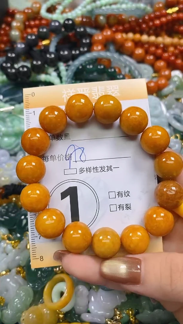 颈饰未镶嵌翡翠闪购0272640