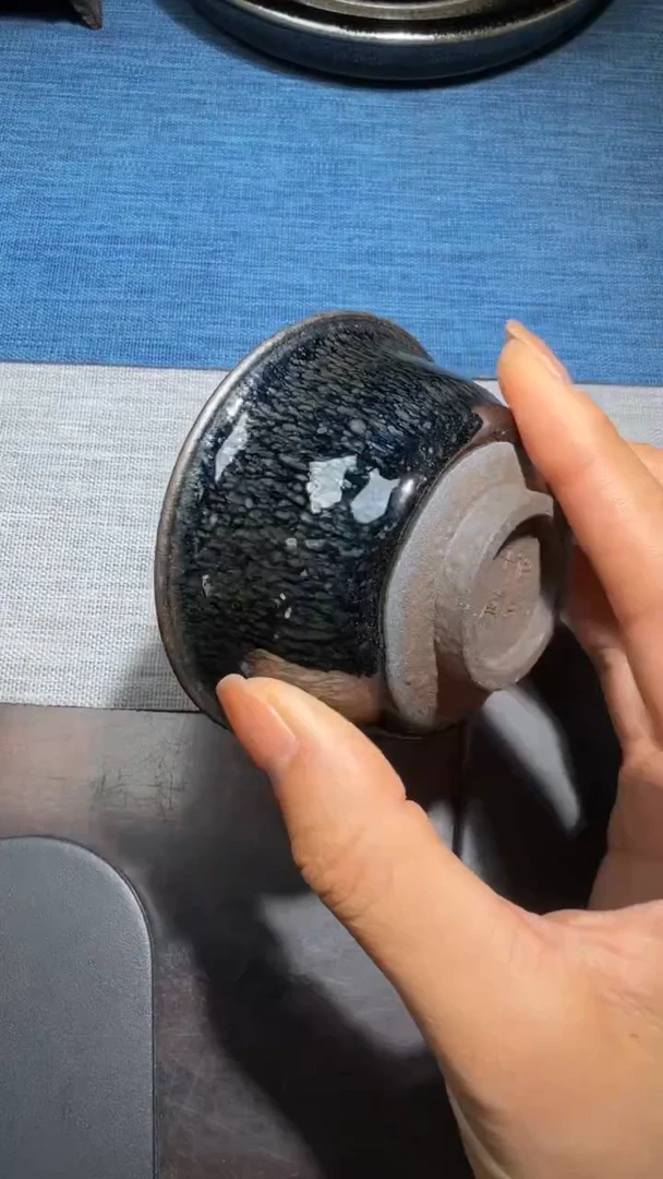 茶盏暨子文高端收藏35