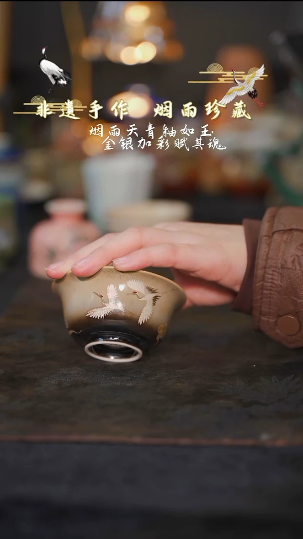 摆件瓷等烟雨陶瓷手作系列251