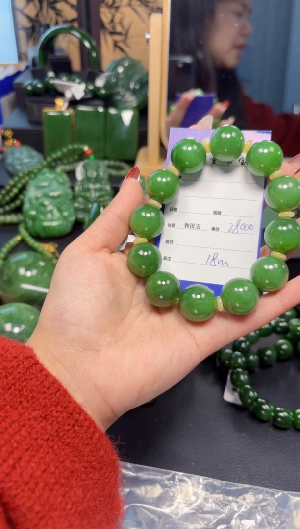 【闪购商品】和田玉（碧玉）手串未镶嵌1