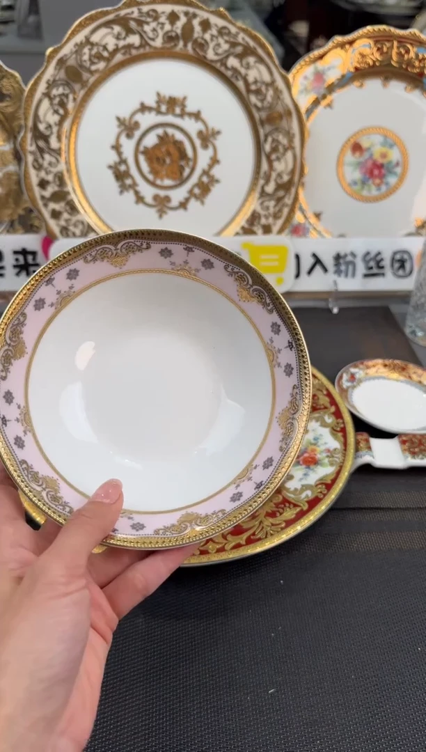 【闪购商品】瓷片6英寸水果碗2个福利款