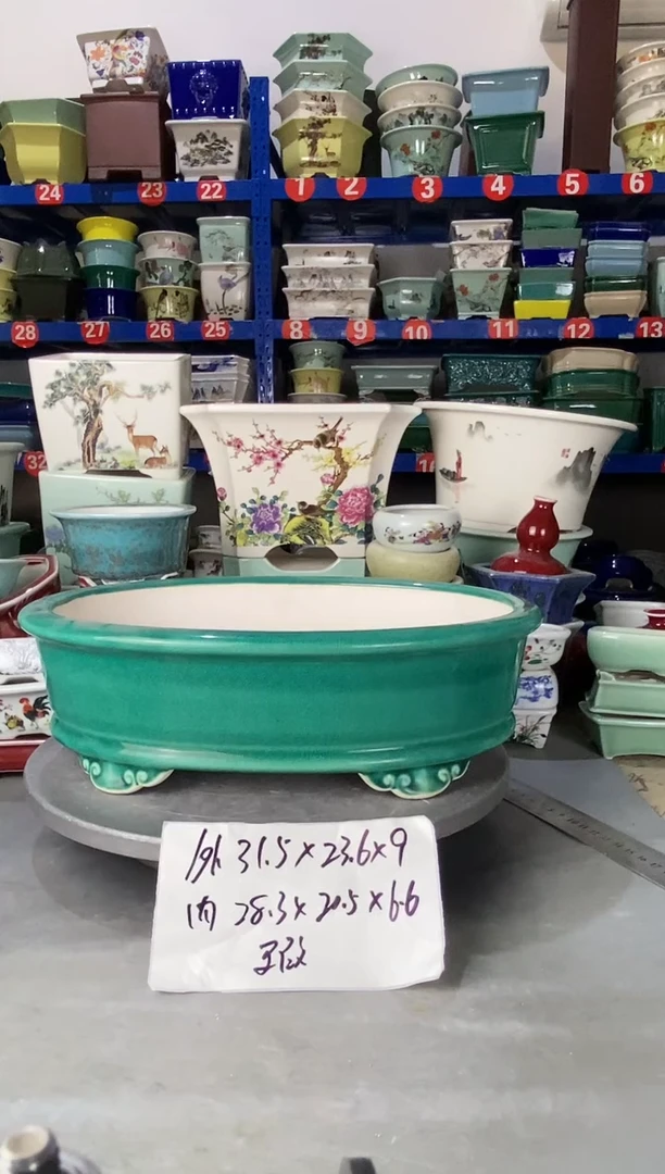 【闪购商品】紫砂11812瑕疵