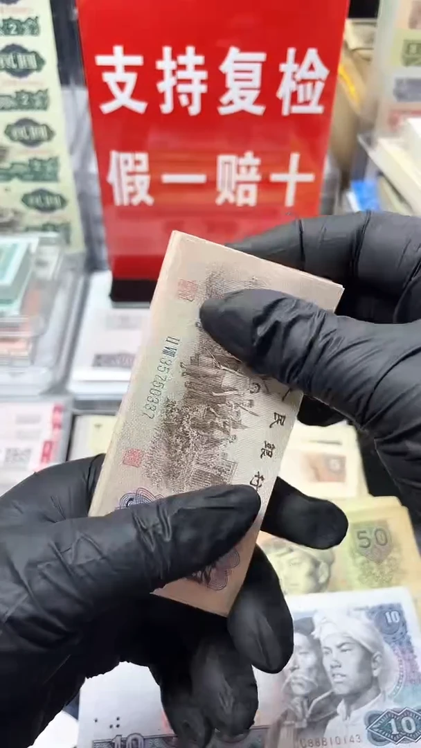 限时限量  开播福利