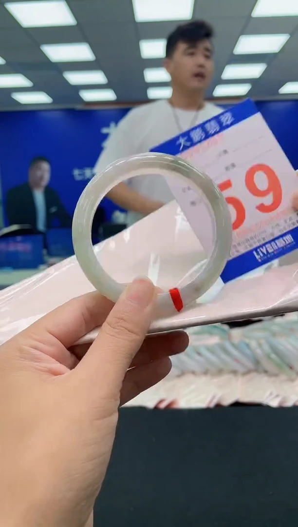 未镶嵌手镯翡翠 AAAAAAAAA