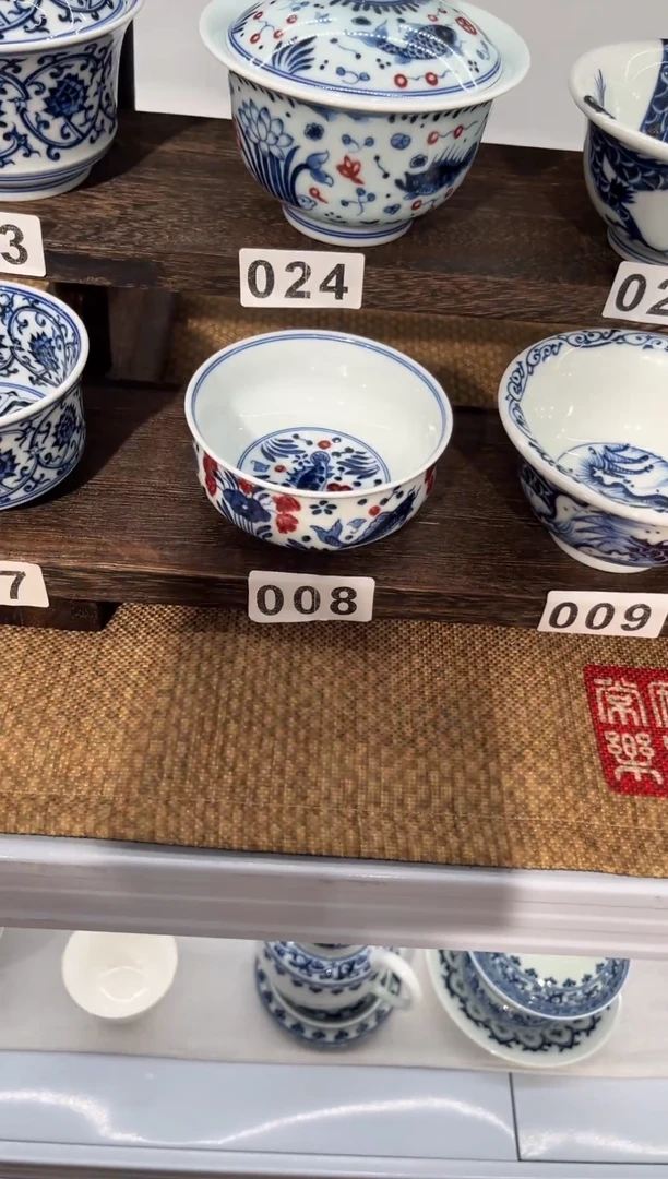 一**草手工手绘鱼藻纹