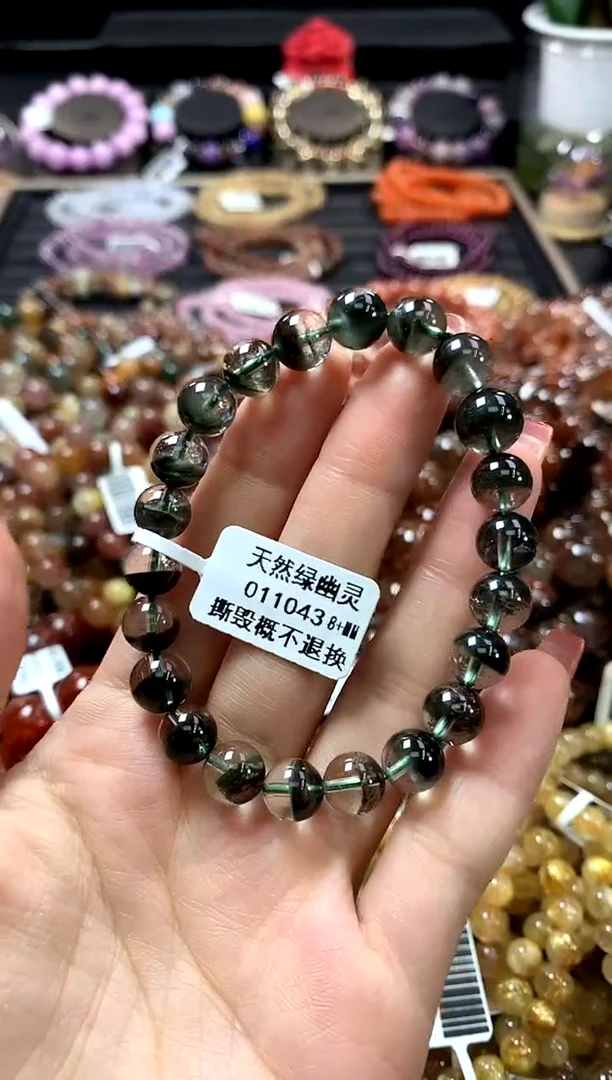 未镶嵌手链水晶8+