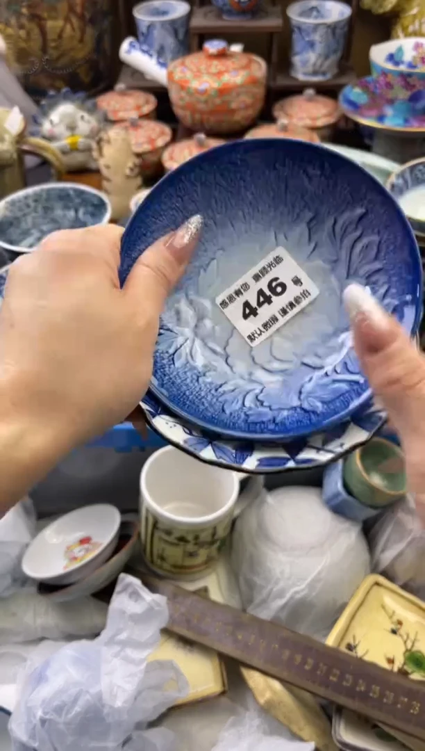 【闪购商品】瓷片446号六六工艺品瓷器