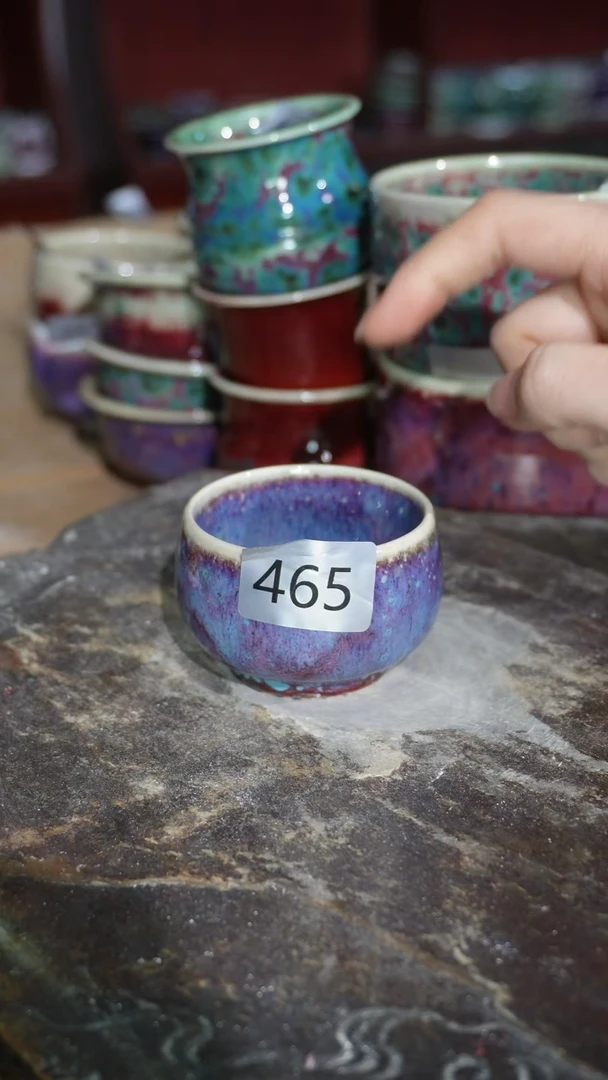 摆件陶精品窑变钧瓷茶器