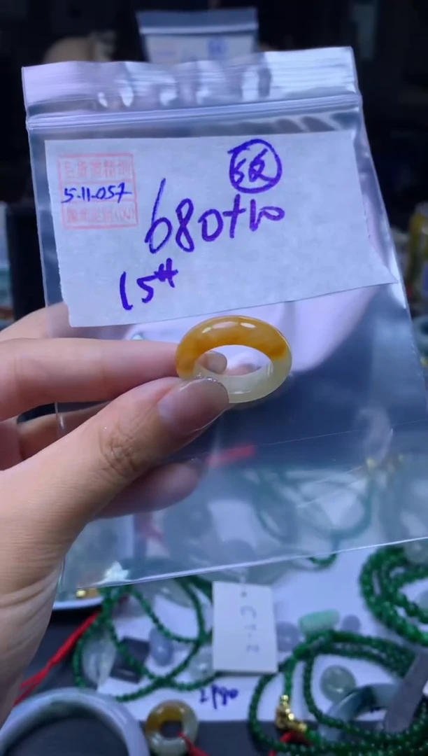 未镶嵌定制翡翠翡翠690元15#毛货需精细抛光057瑕疵