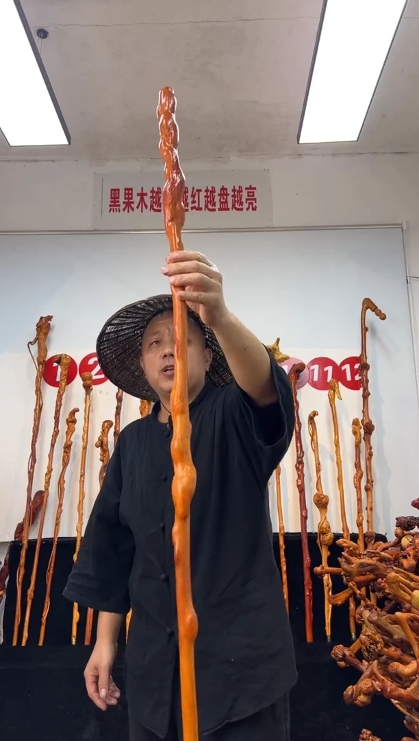 黑果木其他黑果木000