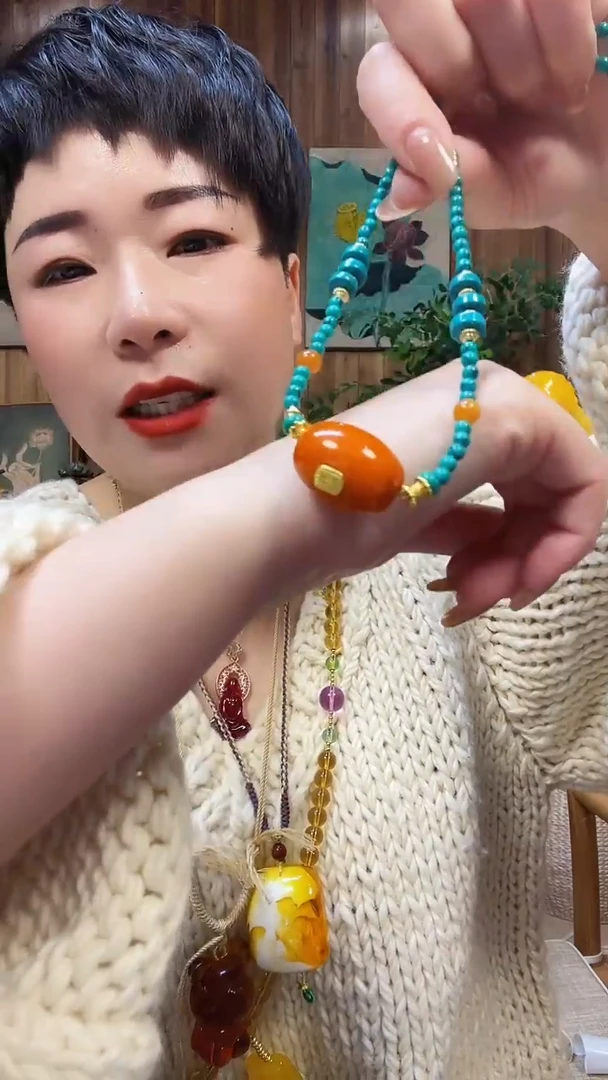 【闪购商品】琥珀颈饰未镶嵌00000000529