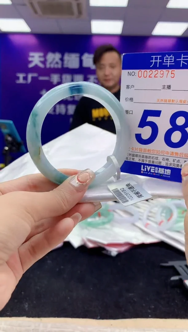 未镶嵌手镯翡翠AAAAAAAAAAAA