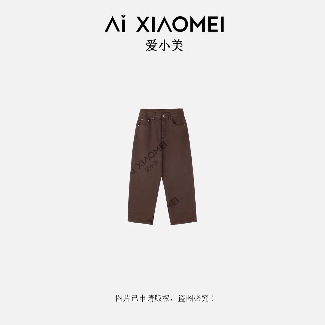 Aixiaomei/爱小美【满二减一】百搭梨形收胯直筒牛仔裤KZ-1110