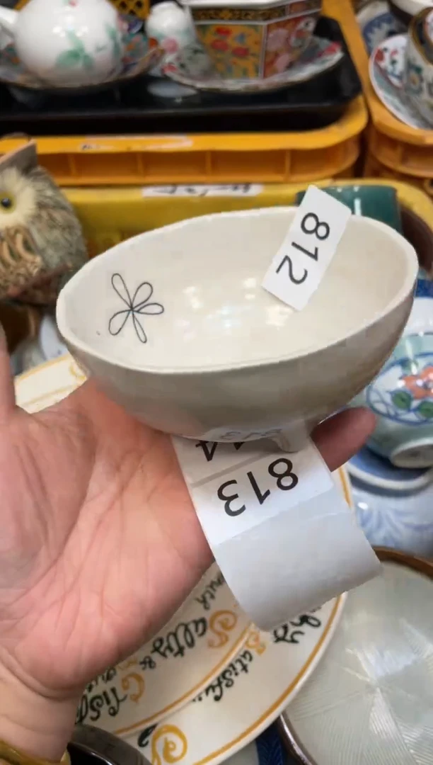 瓷器瓷器瓷器瓷器瓷器1