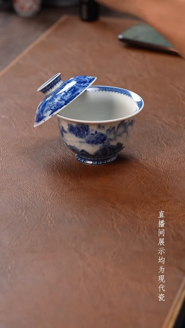 茶器茶器溪山盖碗