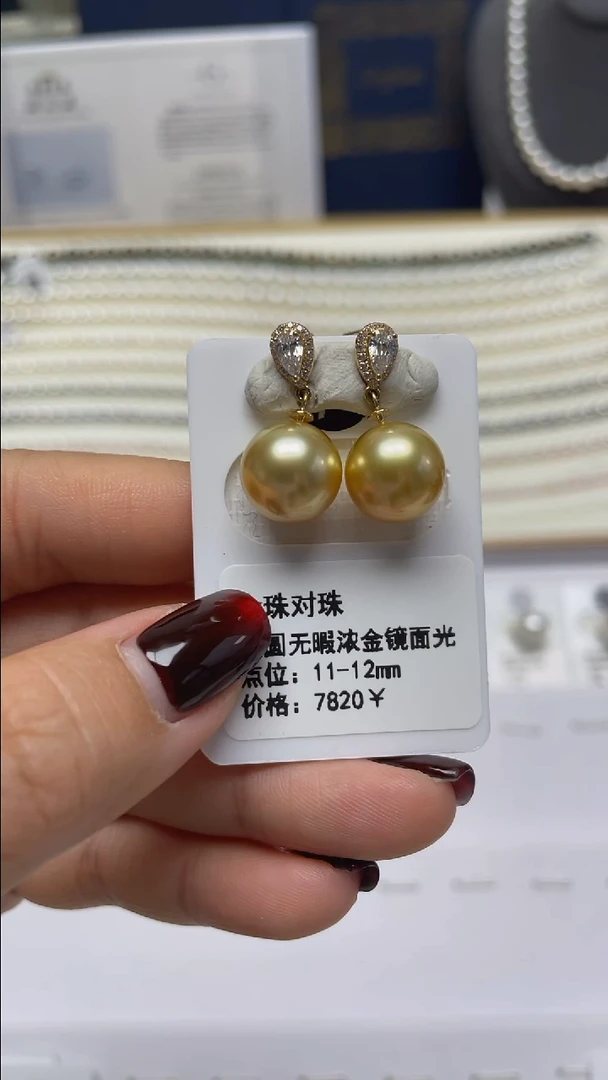 【闪购商品】定制海水珍珠项链18K金镶嵌锆石11-12mm