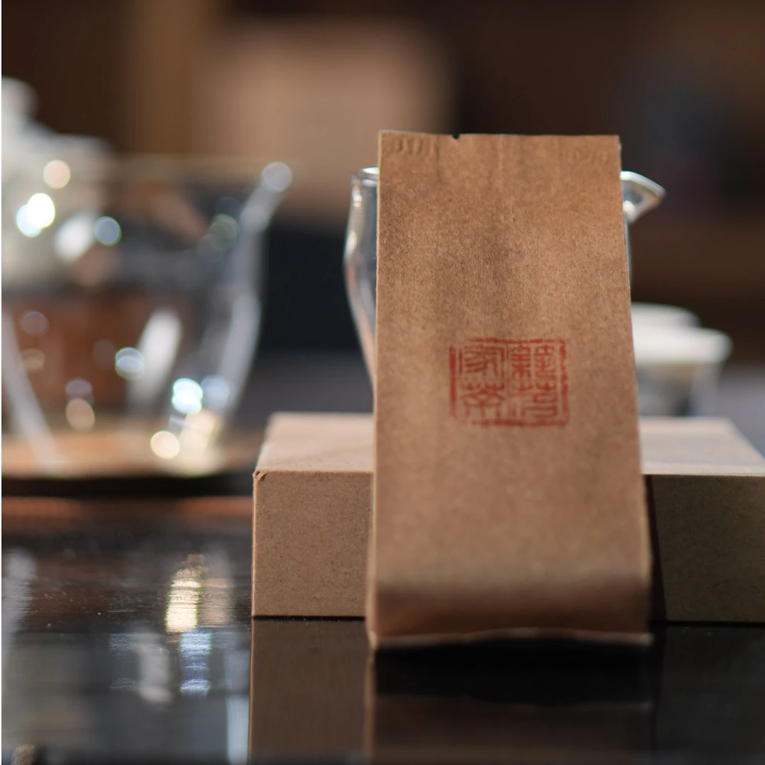 [私房茶系列] 筑茗家 生态正岩茶山 纯种大红袍