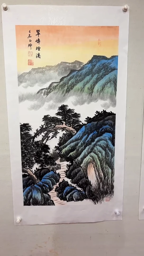 国画翠峰烟溪/3尺托底/谭正坤