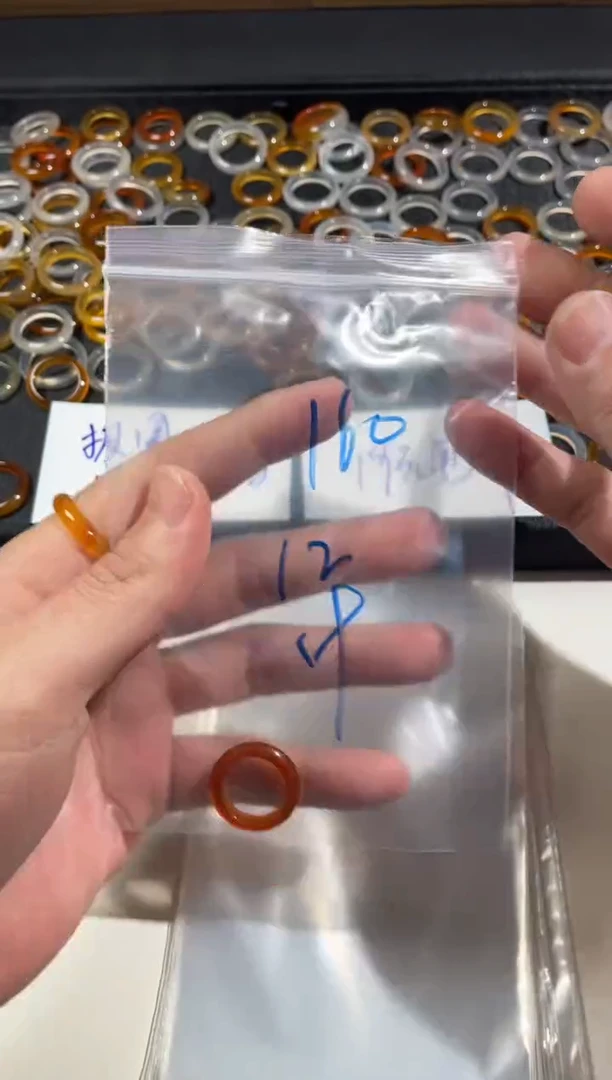 【闪购商品】玛瑙/玉髓戒指未镶嵌160