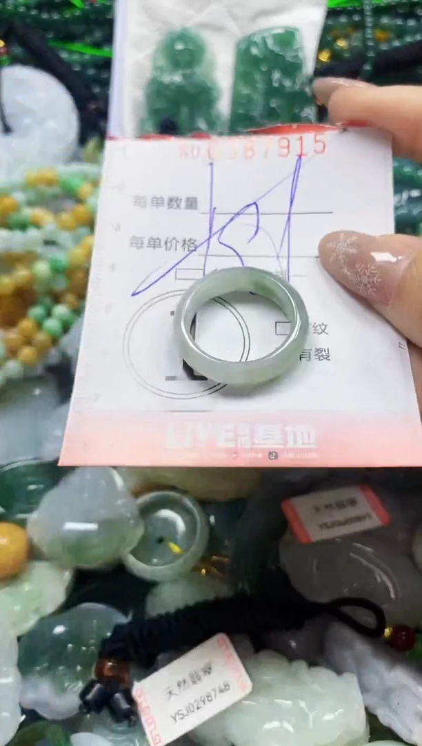 颈饰未镶嵌翡翠闪购0387915多样性发其一