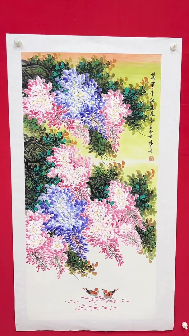 国画杨金光/花鸟 /宣纸/国画