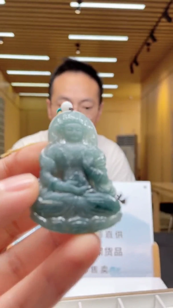 未镶嵌定制翡翠********93