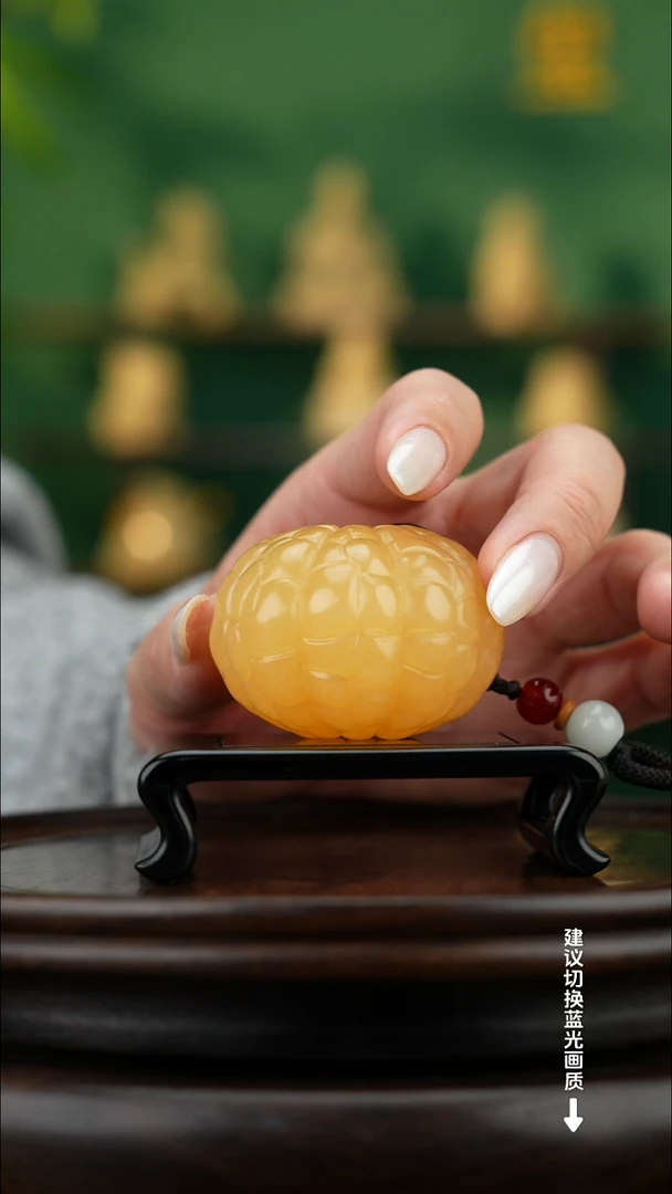 玉【橘子瓣】天然玉石手把件
