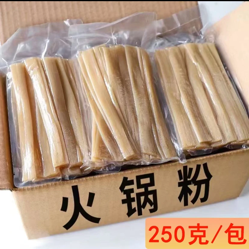四川火锅川粉250克正宗手工宽粉粉条麻辣烫冒菜火锅食材免泡粉条