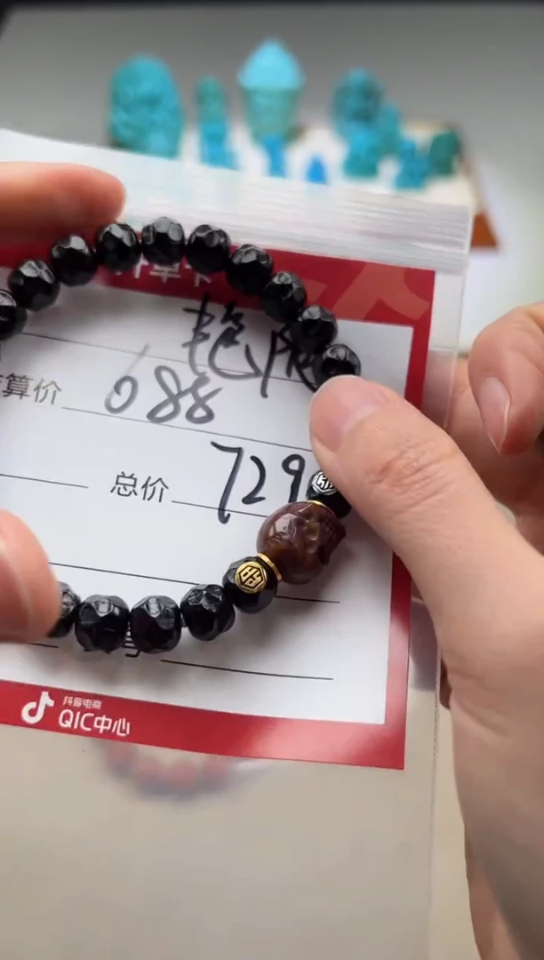 【闪购商品】椰蒂手串手串手串