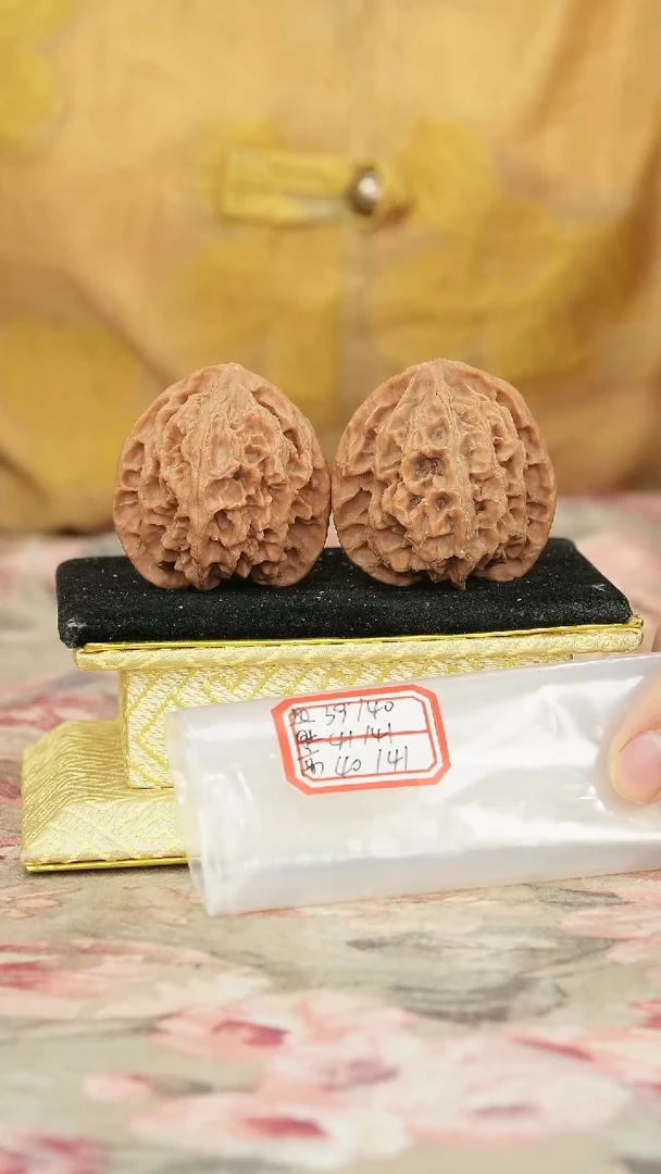 把件文玩核桃苹果园