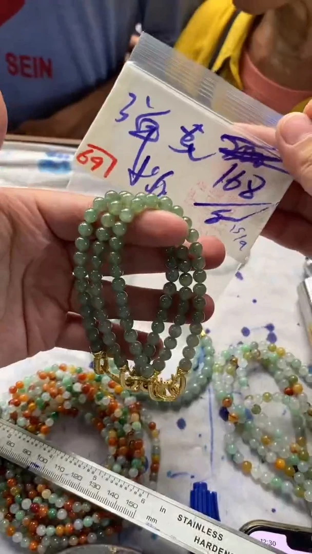 未镶嵌珠串定制翡翠天然A货缅甸翡翠 多样性发货