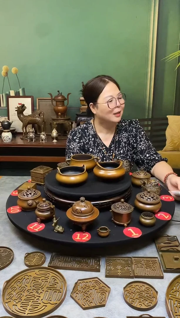 铜小*花苏工庆松堂