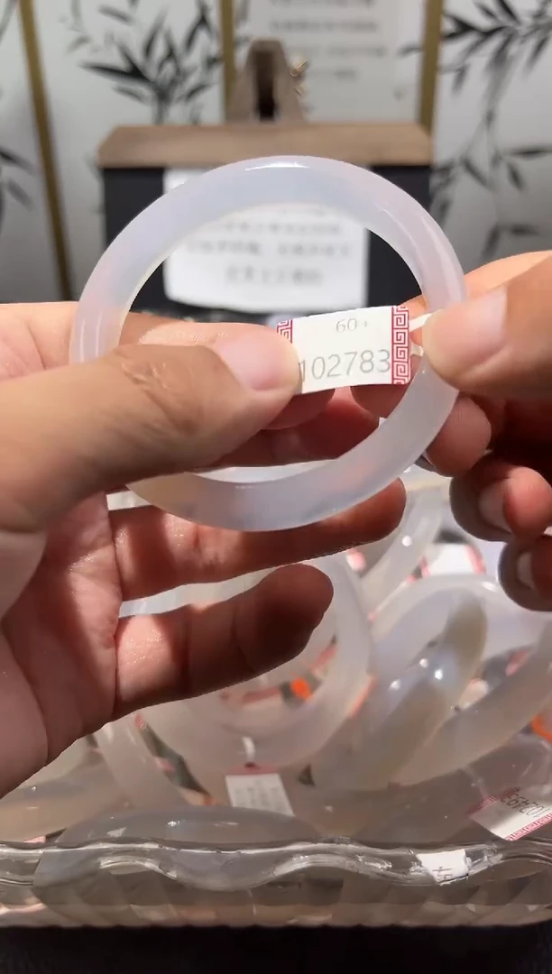 玛瑙/玉髓手镯未镶嵌102783