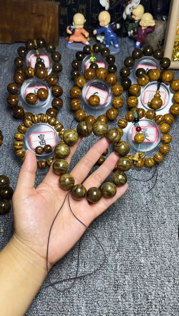 阴沉木手串/手链1.8闪电龙胆纹138