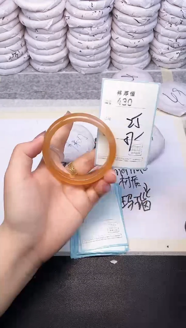 玛瑙/玉髓手镯未镶嵌430