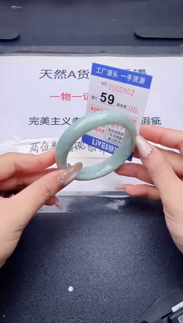 未镶嵌手镯翡翠翡翠手镯未镶嵌