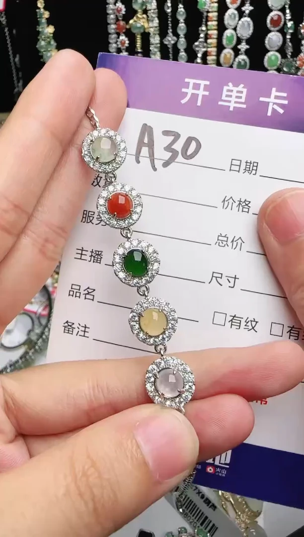 银S925镶嵌戒指翡翠1