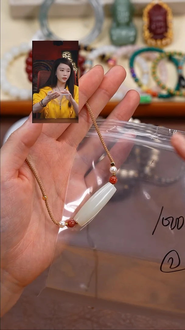 颈饰未镶嵌和田玉⭐****宴柒禧文玩回血好物