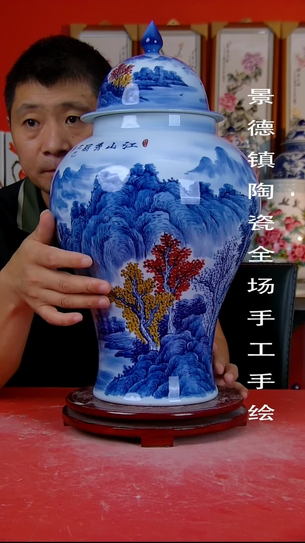 摆件景德镇陶瓷 全场手工手绘25