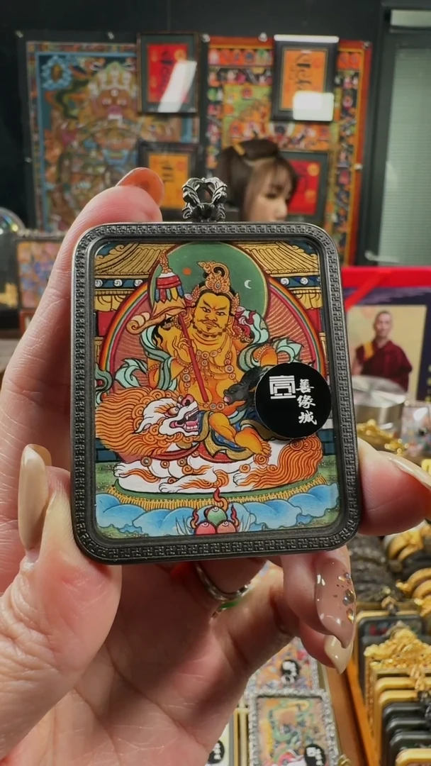 吊坠壹善缘城手绘唐卡c宝天