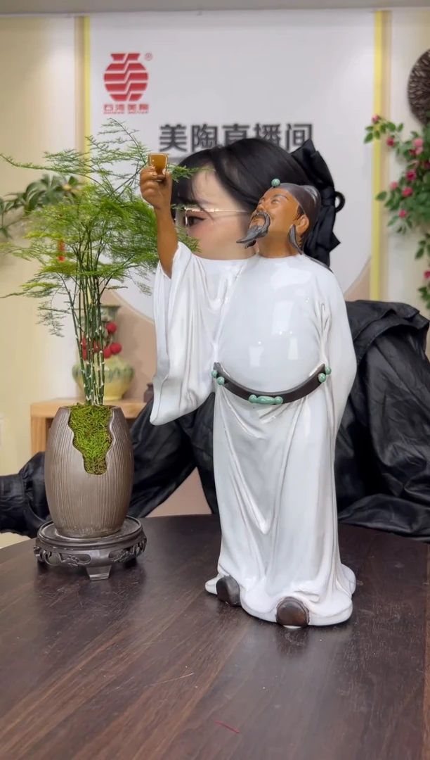 摆件美陶直播间自选链接