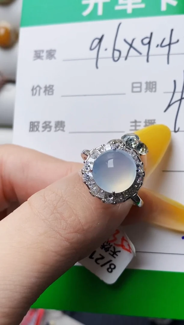 银S925镶嵌戒指翡翠家**氏3759