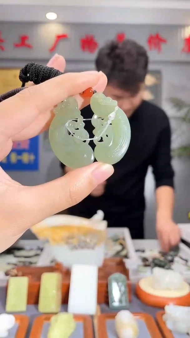 【闪购商品】和田玉颈饰未镶嵌拍一发一  多样性发货