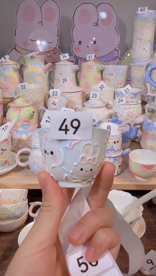 49哈哈哈哈哈哈哈