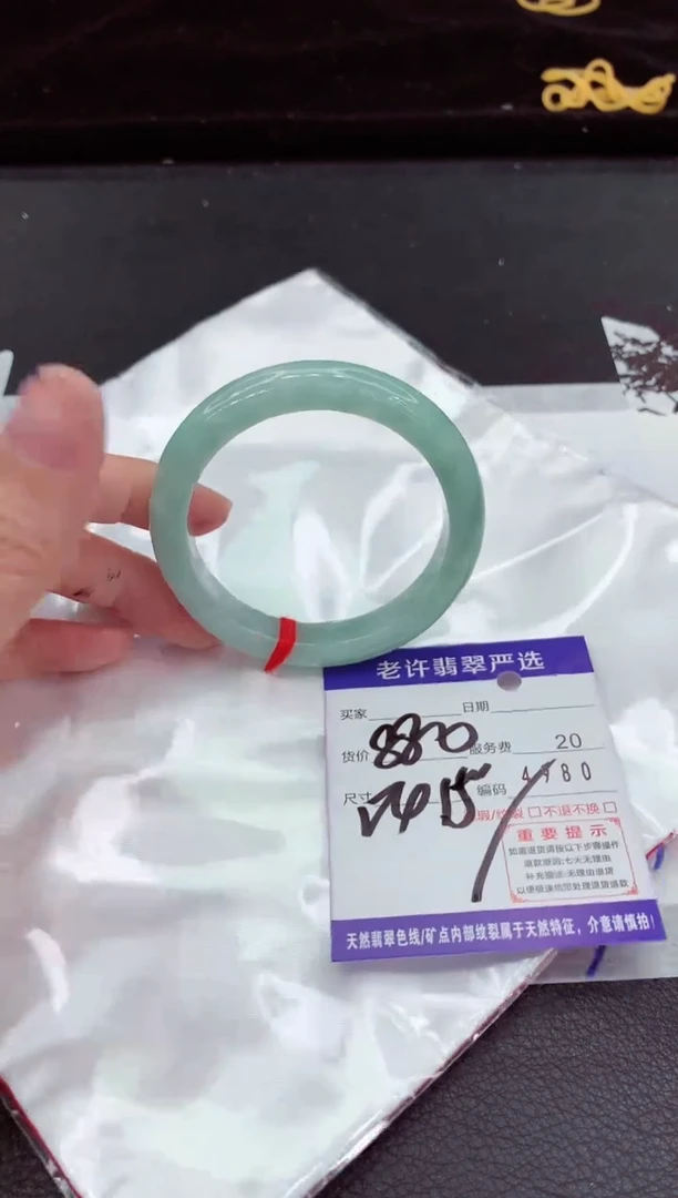 翡翠手镯未镶嵌111111111111111