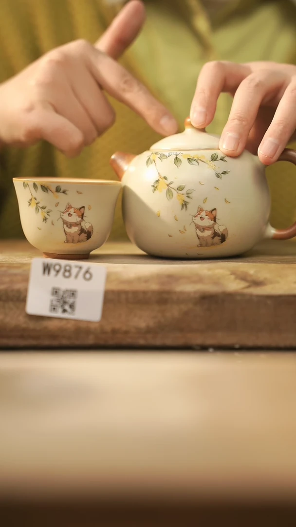 【闪购商品】【经典福利】/ 套装@@W9876