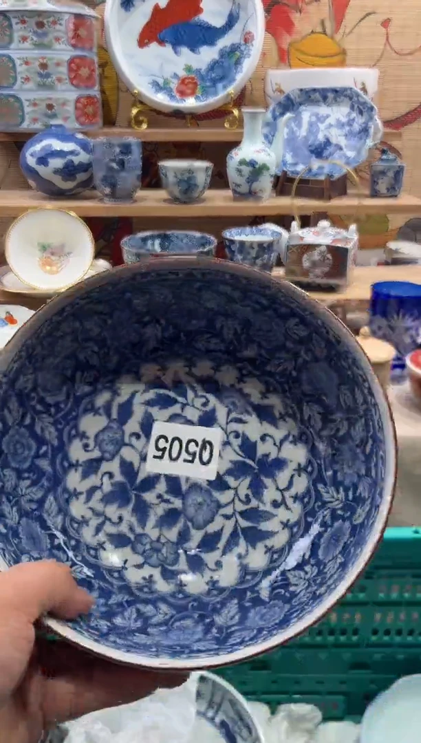 瓷片s*瓷片满20包邮Q505