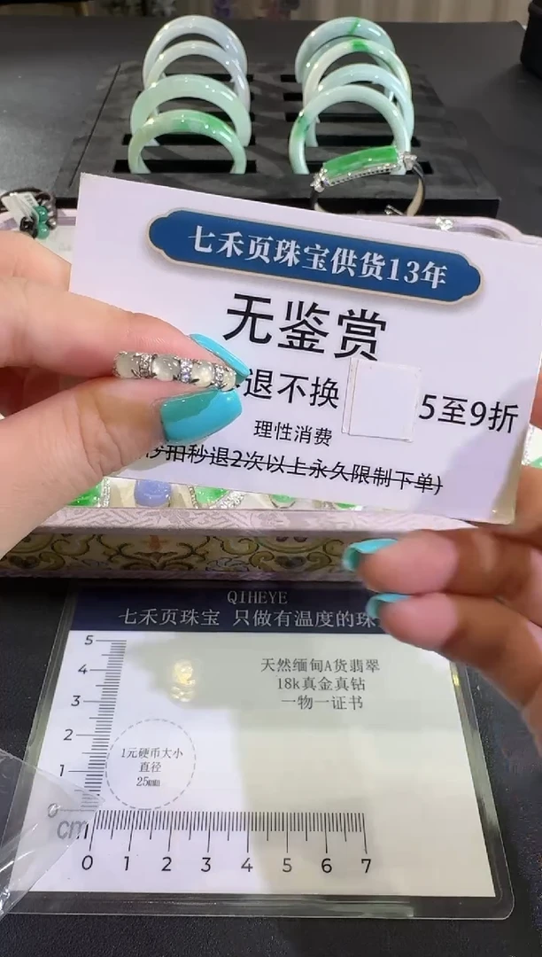 吊坠(不含链)银S925镶嵌翡翠【源头工厂】无鉴赏不退换