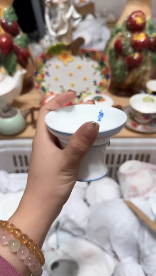 【闪购商品】瓷片865默认微瑕19包邮----